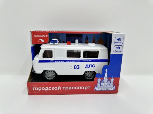 Машина на бат. (96)