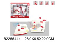 набор утюг и т д (48)