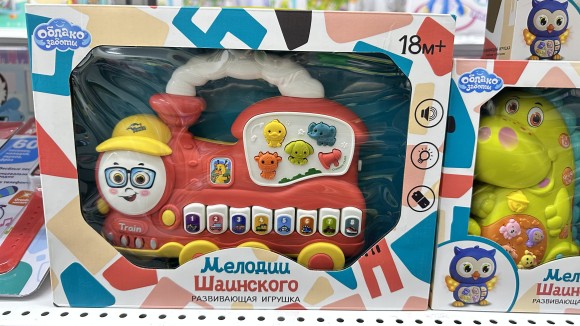 пианино на бат (30)