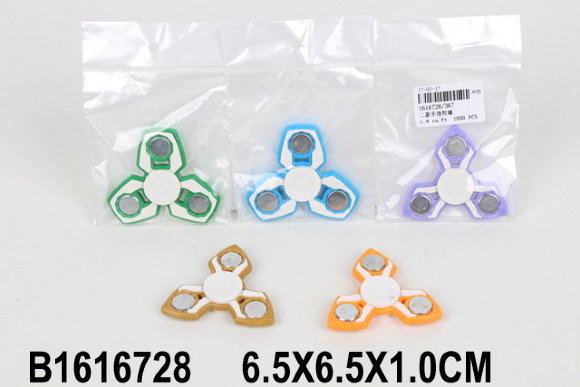 спиннер (1000)