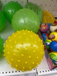 мяч пупыр. мяч пупыр.