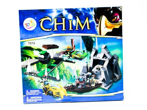 конструктор 28см (120)