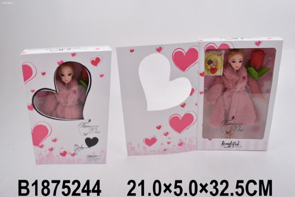 кукла в коробке (96)