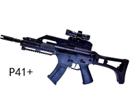 Игрушечный автомат (пружинный механизм) (36) Игрушечный автомат (пружинный механизм) (36)