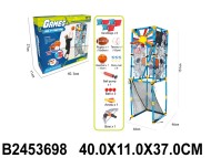 Спортивный набор (16) Спортивный набор (16)