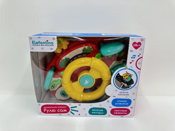 Игрушка Elefantino "Рулю сам",7 звуков,10 мелодий,свет. эффекты,ключ зажигания,поворотники,клаксон,у