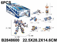 конструктор Трансформер (6 шт.блок) (24) конструктор Трансформер (6 шт.блок) (24)