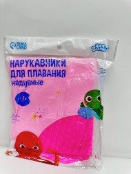 Круг неон (180)