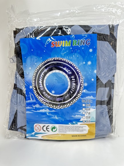 Круг шина 90см