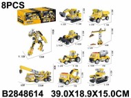 конструктор Трансформер-техника (8 шт.блок) (24) конструктор Трансформер-техника (8 шт.блок) (24)