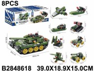 конструктор Военная техника (8 шт.блок) (24) конструктор Военная техника (8 шт.блок) (24)