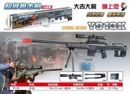 Игрушечный автомат (пружинный механизм) (24)