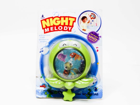 няня муз рыбка ( 216)