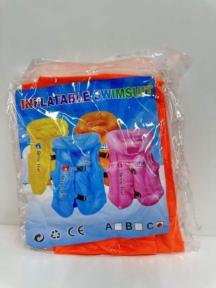 Жилет для плавания S (240)