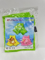 Жилет для плавания животные (240)