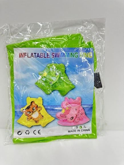 Жилет для плавания животные (240)