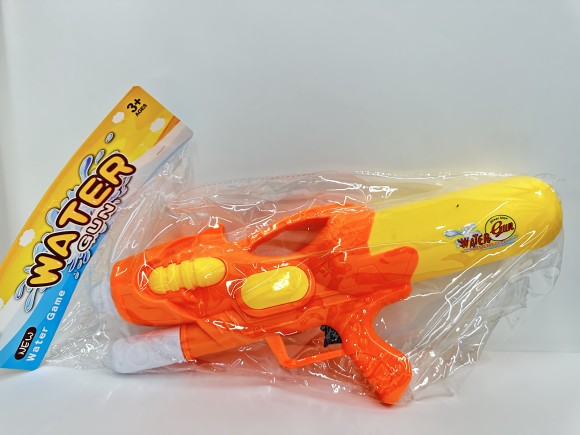 Водяной пистолет