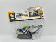 Экскаватор гусеничный Экскаватор гусеничный