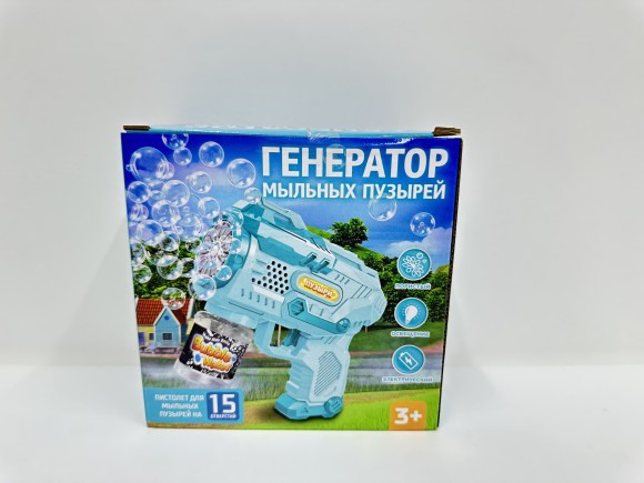 Генератор мыльных пузырей