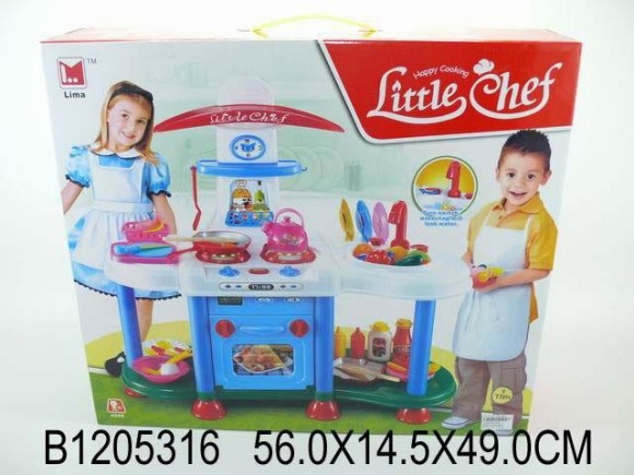 набор кухня