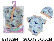 одежда для куклы (120) одежда для куклы (120)