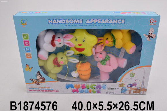 няня музыкальная в коробке (48)