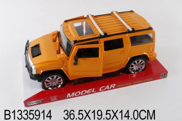 машина инерционная