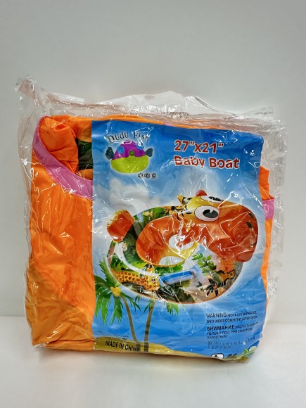 Круг для плавания ножки (180)