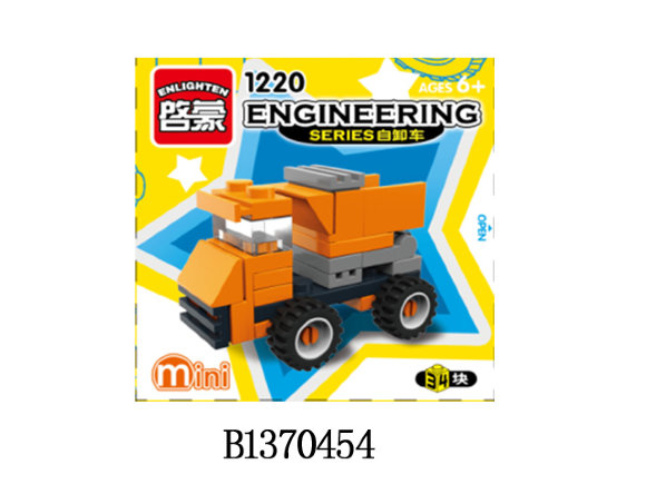 конструктор камаз (400)