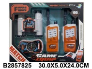 Набор рации, бинокль, компас (48) Набор рации, бинокль, компас (48)