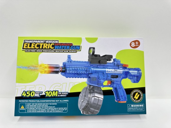 Автомат аккумулятор, вода, свет (40)