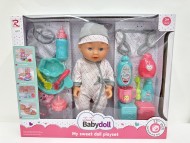 Пупс 30 см, с аксессуарами, в/к 41*10,5*33 см Пупс 30 см, с аксессуарами, в/к 41*10,5*33 см