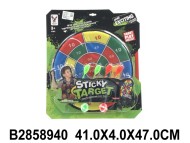 Дартс (60) Дартс (60)